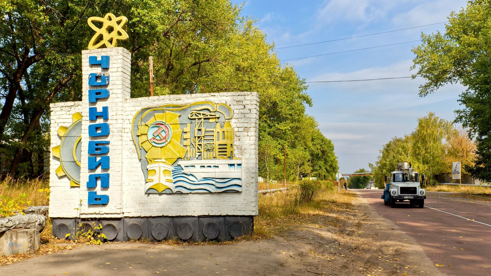 Černobyl Co fotit v okolí uzavřené zóny